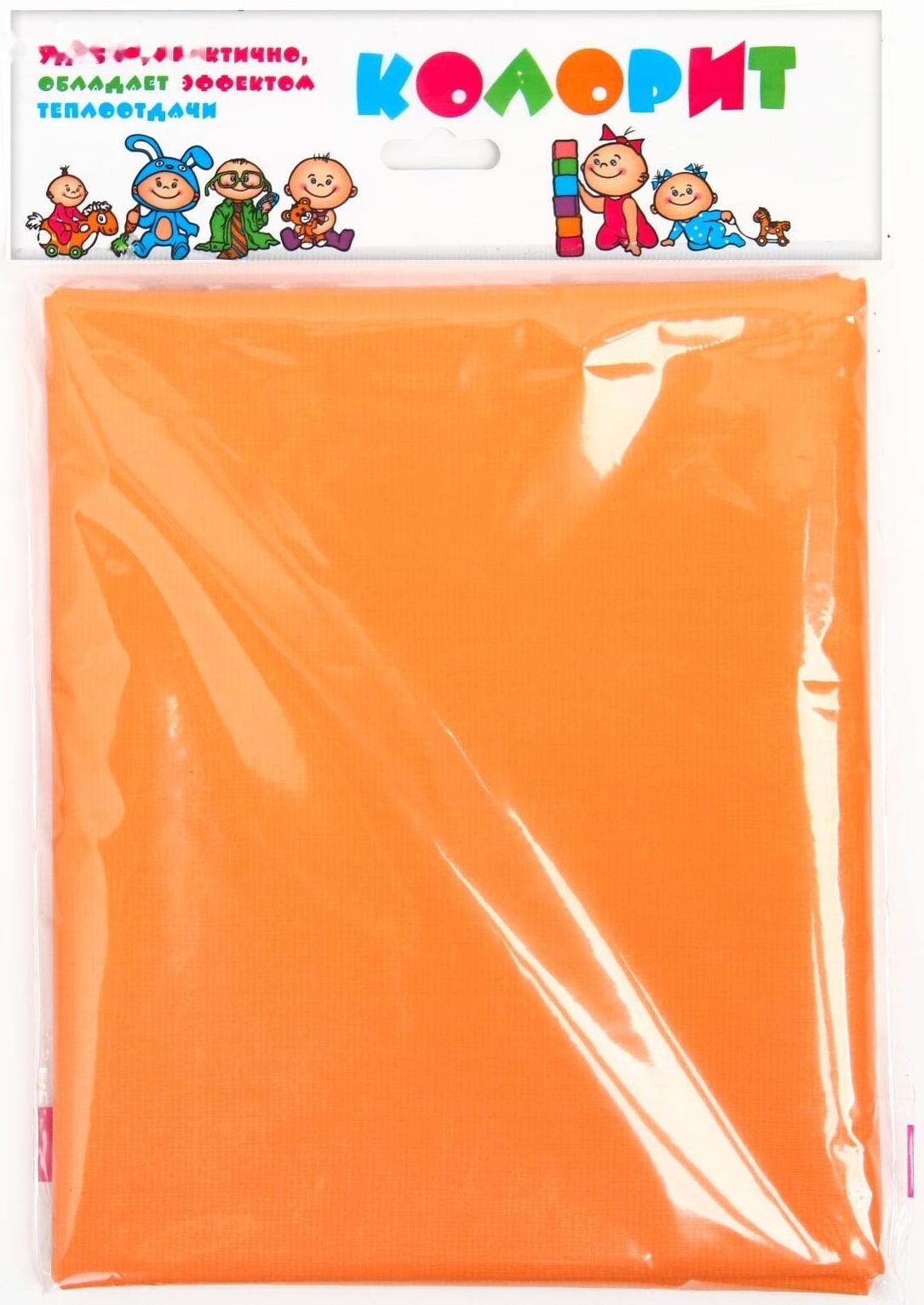 Клеёнка с ПВХ-покрытием, 70х100 см, цвета МИКС