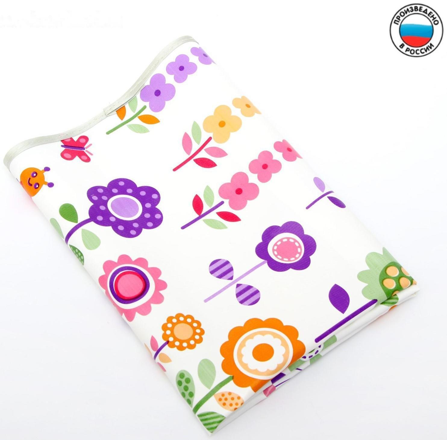 Клеёнка с ПВХ-покрытием, 70х100 см, цвета МИКС