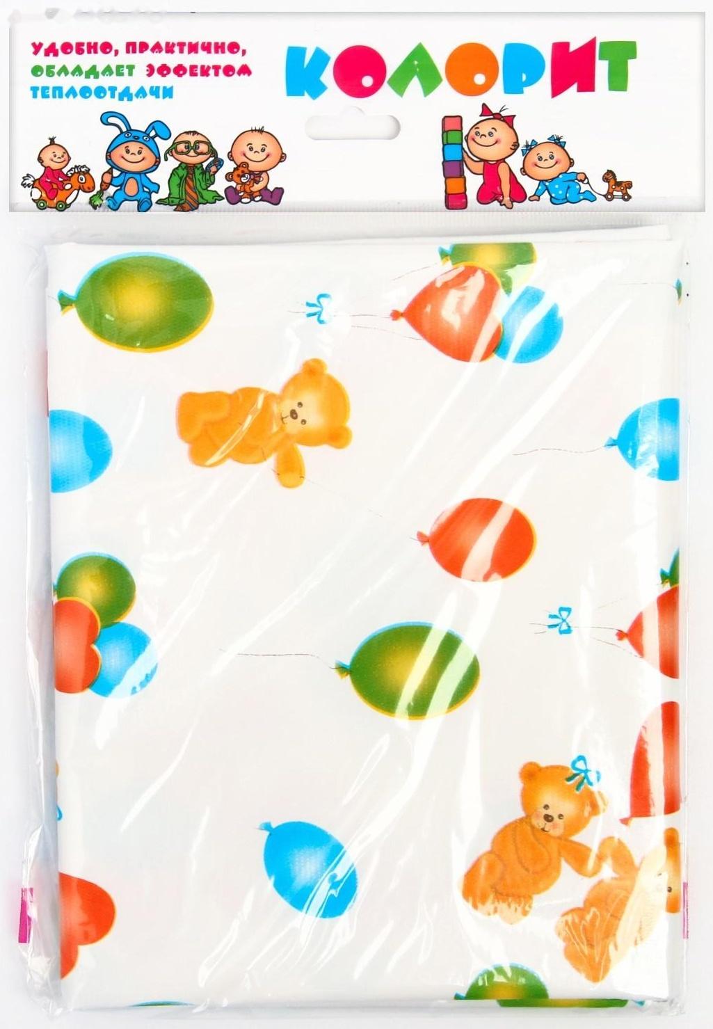 Клеёнка с ПВХ-покрытием, 70х100 см, цвета МИКС