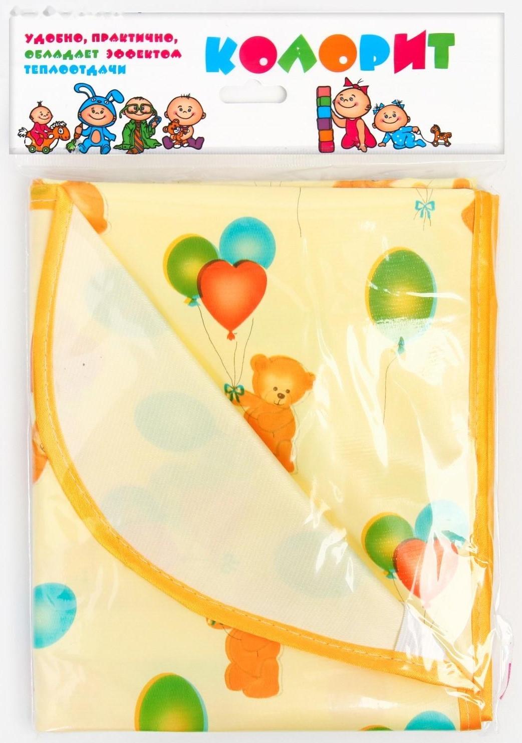 Клеёнка с ПВХ-покрытием, 70х100 см, на резинке, цвета МИКС