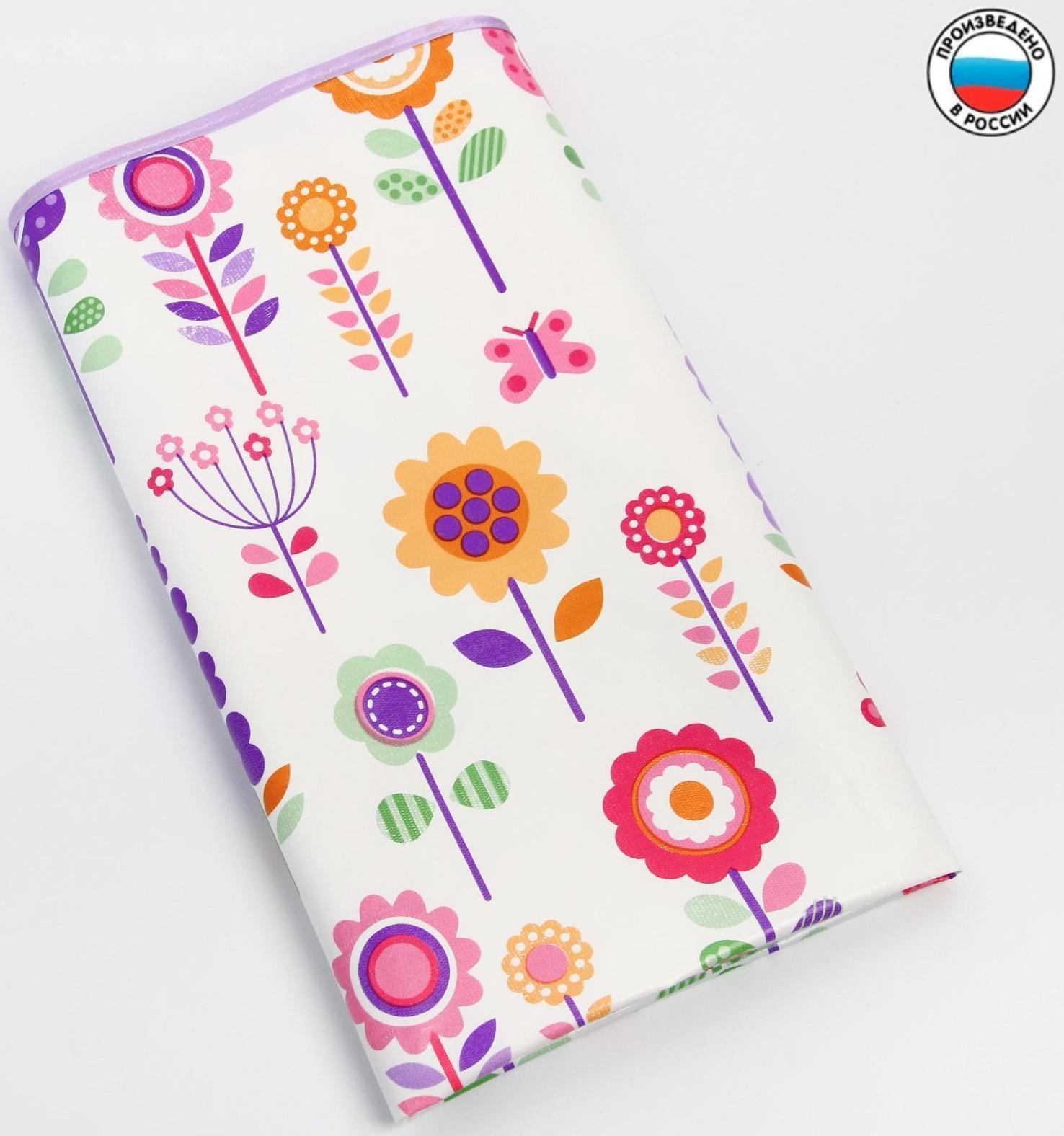 Клеёнка с ПВХ-покрытием, 70х100 см, на резинке, цвета МИКС