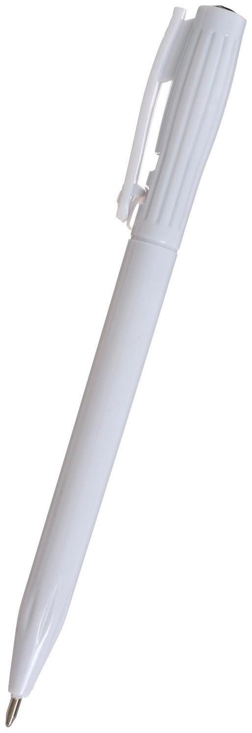 Набор ручек шариковых Calligrata, 4 штуки, автоматические, стержень синий