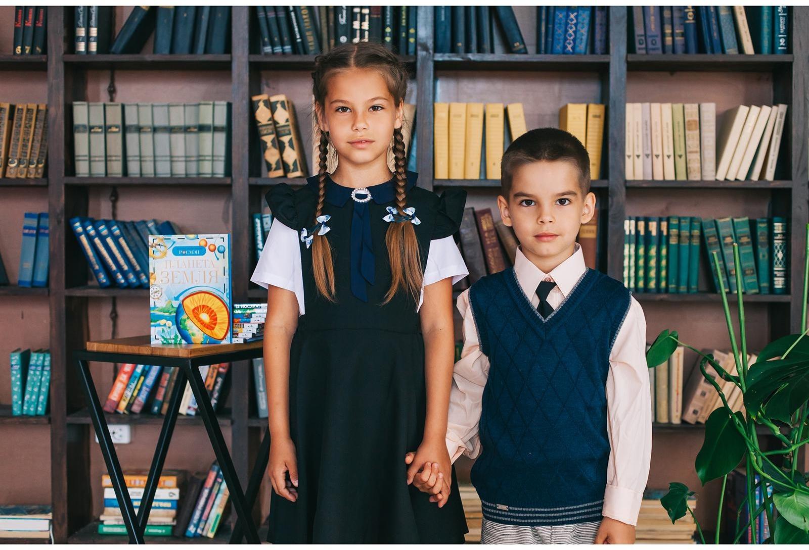 Детская энциклопедия «Планета Земля»