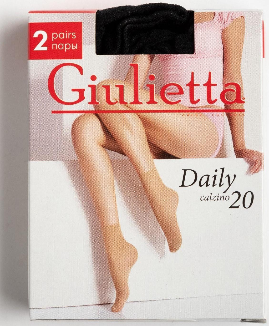 Носки женские Giulietta DAILY 20 (2 пары), цвет чёрный (nero)