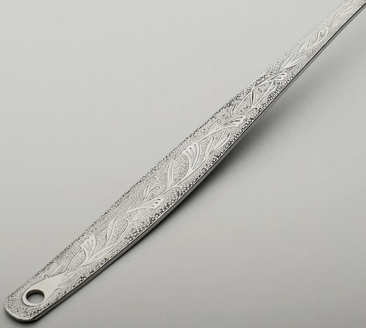 Ложка разливательная малая «Уралочка», толщина 2 мм (М13)