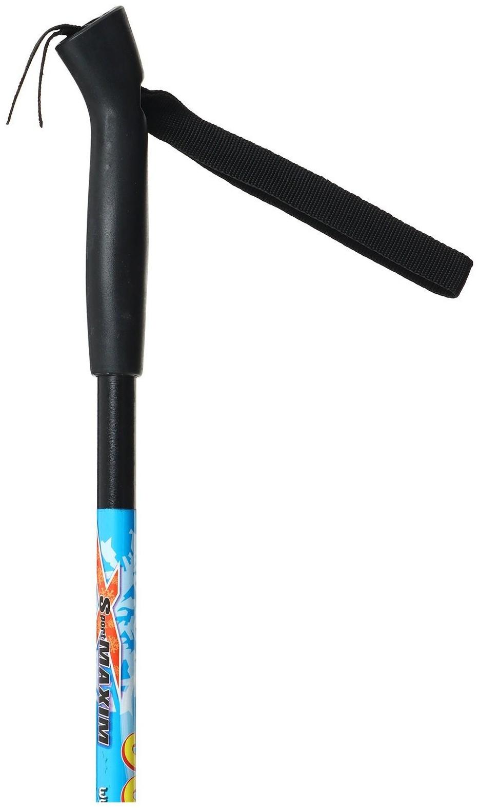 Палки лыжные стеклопластиковые, длина 75 см, цвета микс