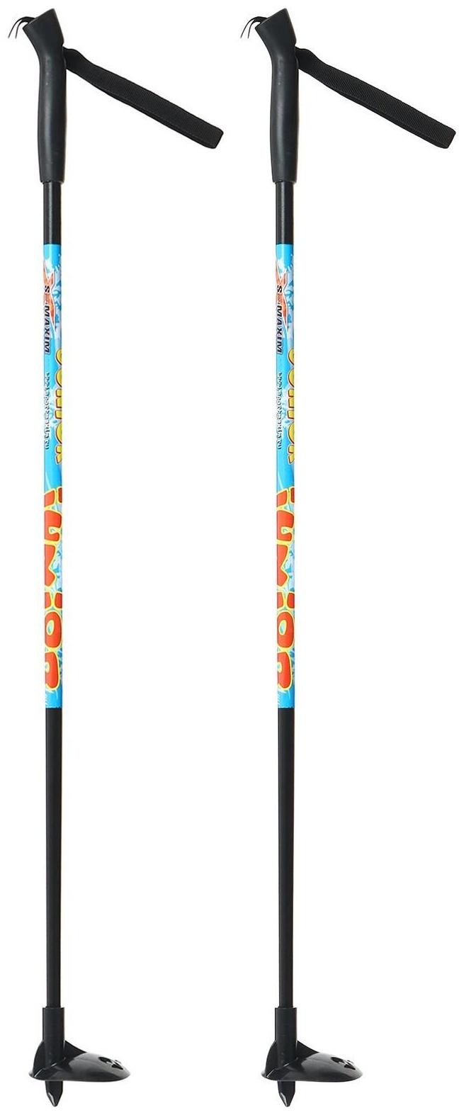 Палки лыжные стеклопластиковые, длина 75 см, цвета микс