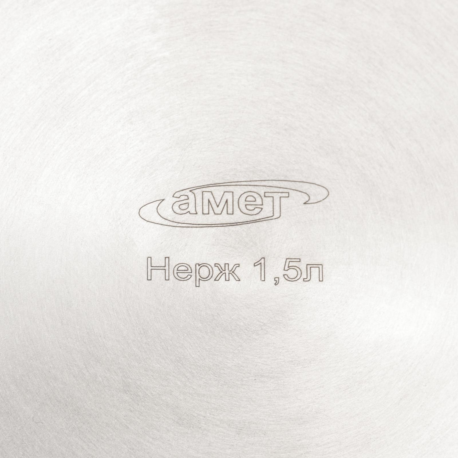 Миска, 1,5 л, d=23 см