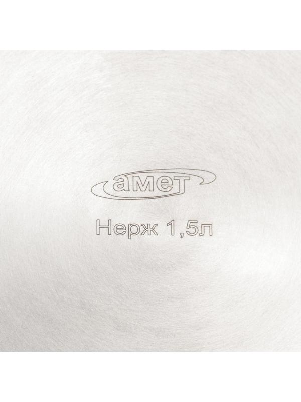 Миска, 1,5 л, d=23 см