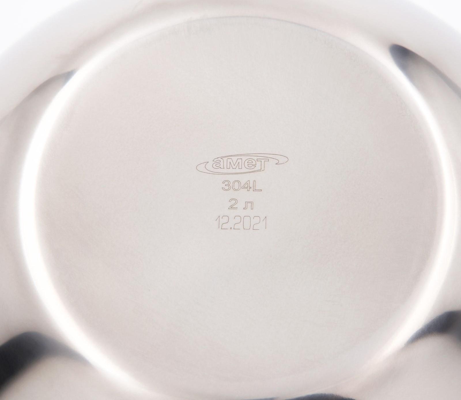 Миска, 2 л, d=22 см, толщина 0,6 мм