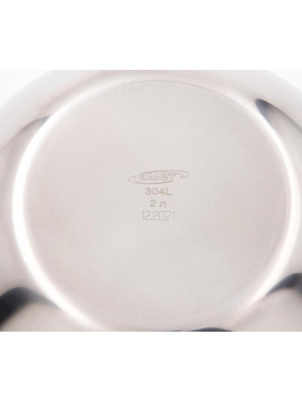 Миска, 2 л, d=22 см, толщина 0,6 мм