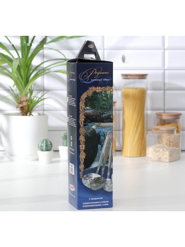 Набор кухонных принадлежностей «Родник», 6 предметов, на подвесе