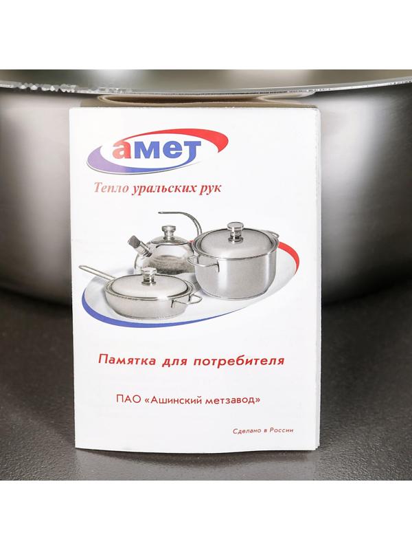 Набор кухонных принадлежностей «Родник», 6 предметов, на подвесе