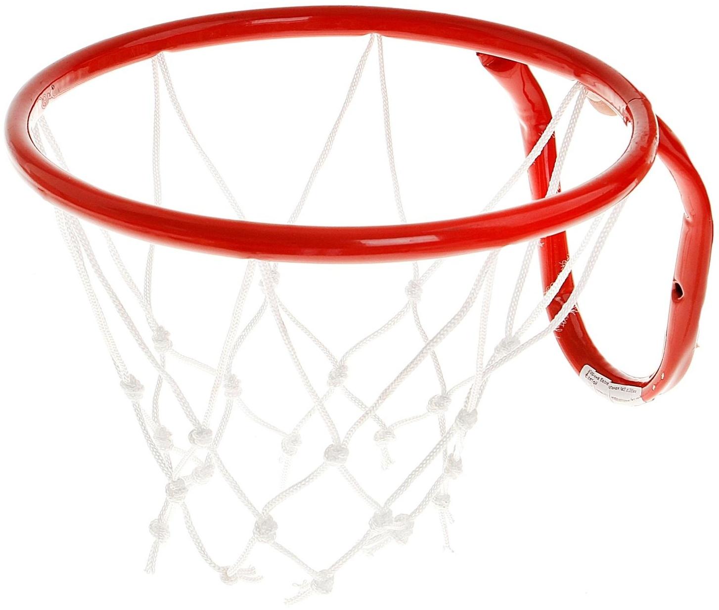 Корзина баскетбольная №3, d=295 мм, с сеткой
