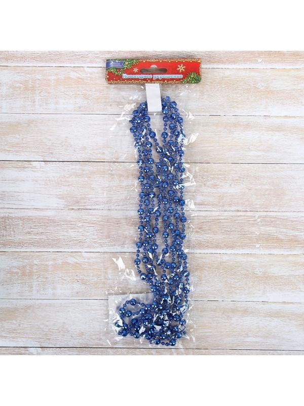 Бусы на ёлку 2,7 м 