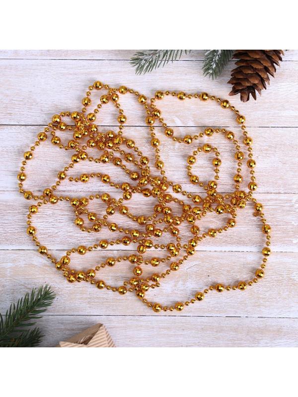 Бусы на ёлку 2,7 м 