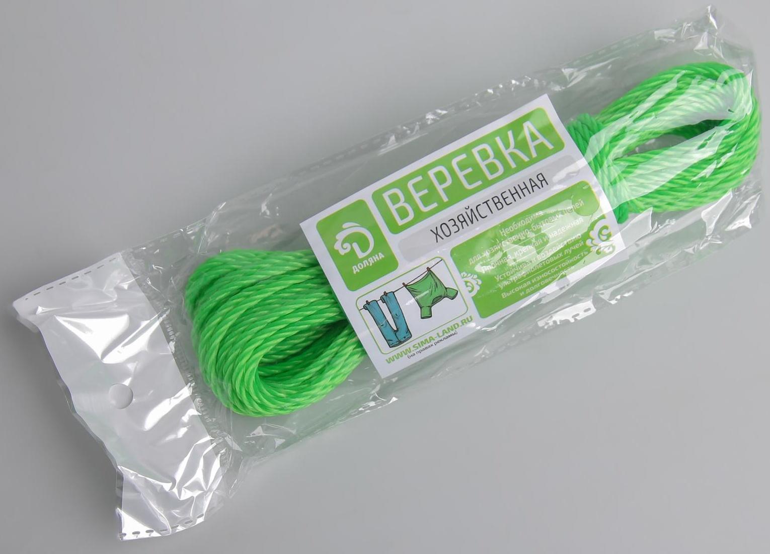 Верёвка бельевая Доляна, d=3 мм, длина 10 м, цвет МИКС