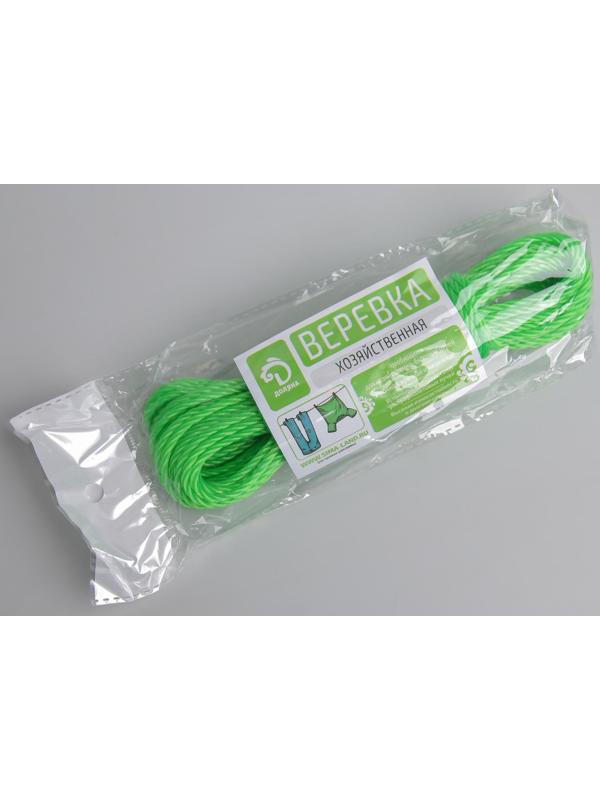 Верёвка бельевая Доляна, d=3 мм, длина 10 м, цвет МИКС