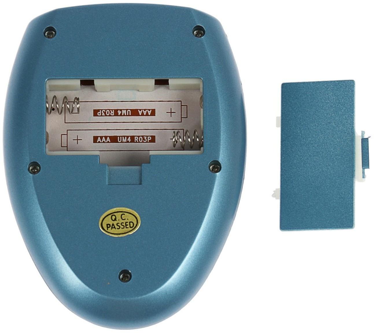 Массажёр для тела Luazon LEM-29, миостимулятор, 3 режима, 4 электрода, 2хААА, голубой