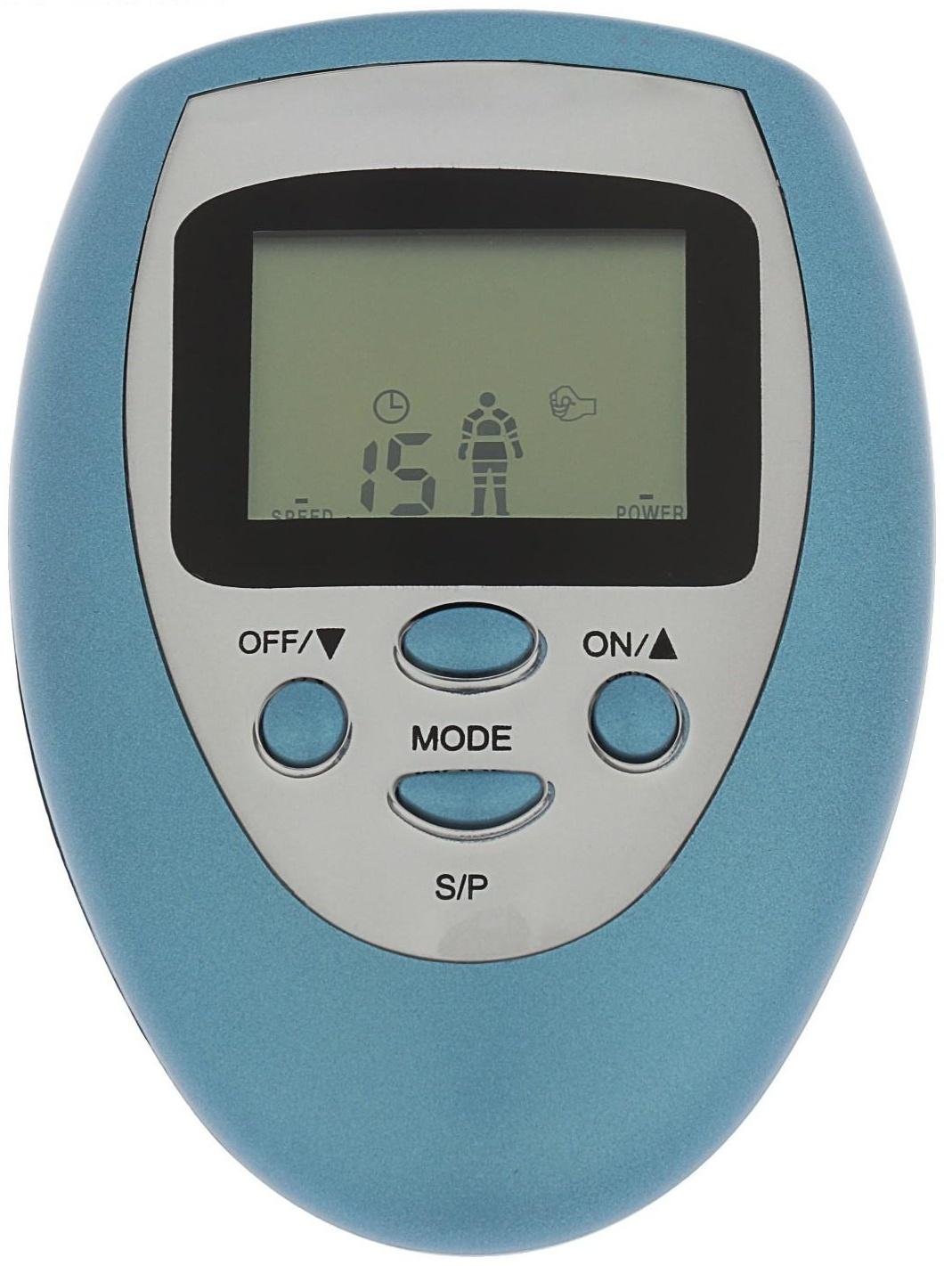 Массажёр для тела Luazon LEM-29, миостимулятор, 3 режима, 4 электрода, 2хААА, голубой