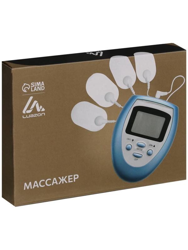 Массажёр для тела Luazon LEM-29, миостимулятор, 3 режима, 4 электрода, 2хААА, голубой