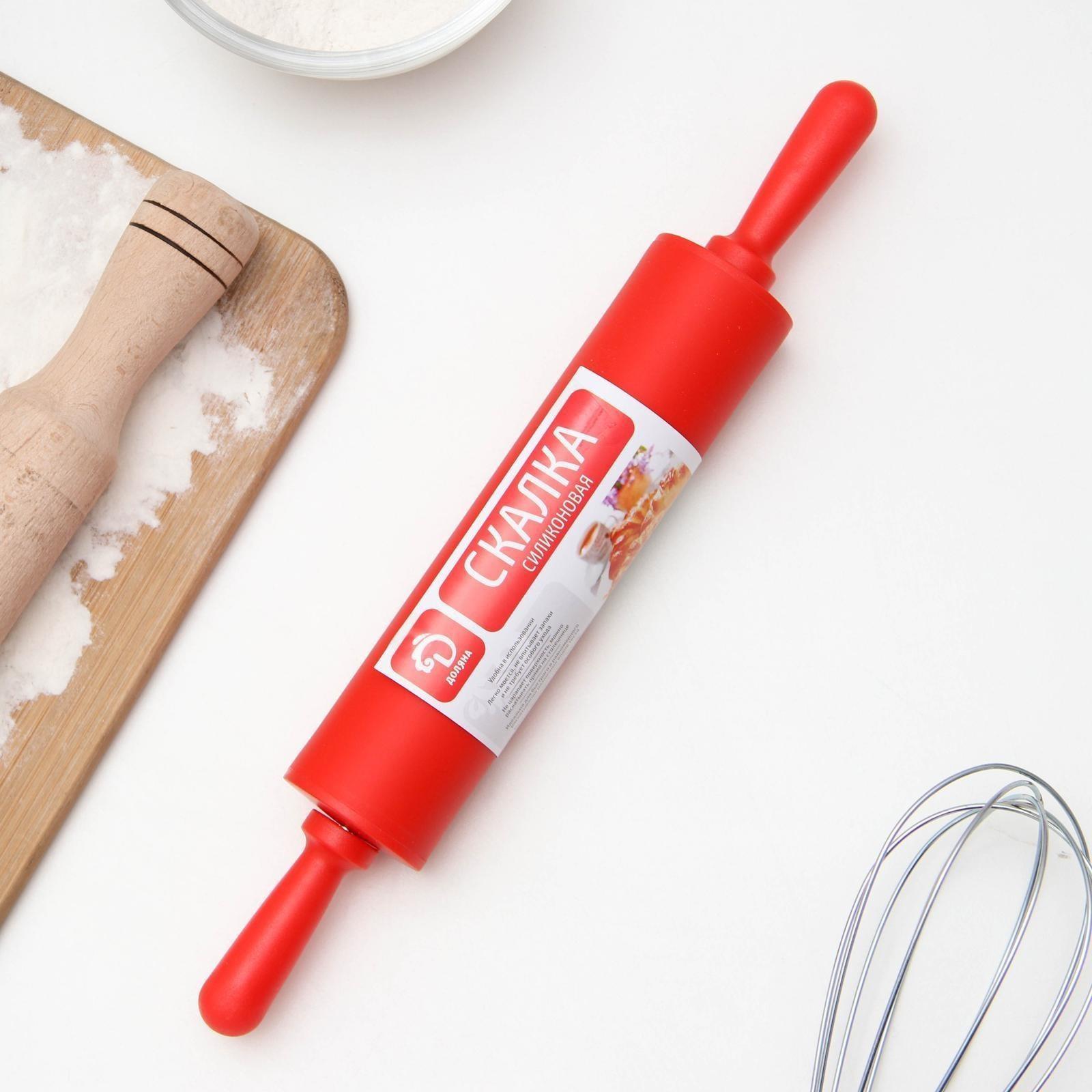 Скалка Доляна «Севилья», 30×4 см, цвет МИКС