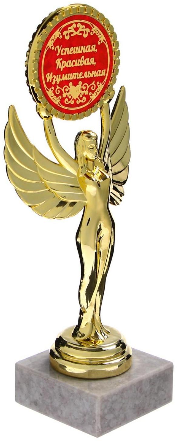 Ника с вкладышем «Успешная, красивая, изумительная», 18 х 7 х 5,2 см