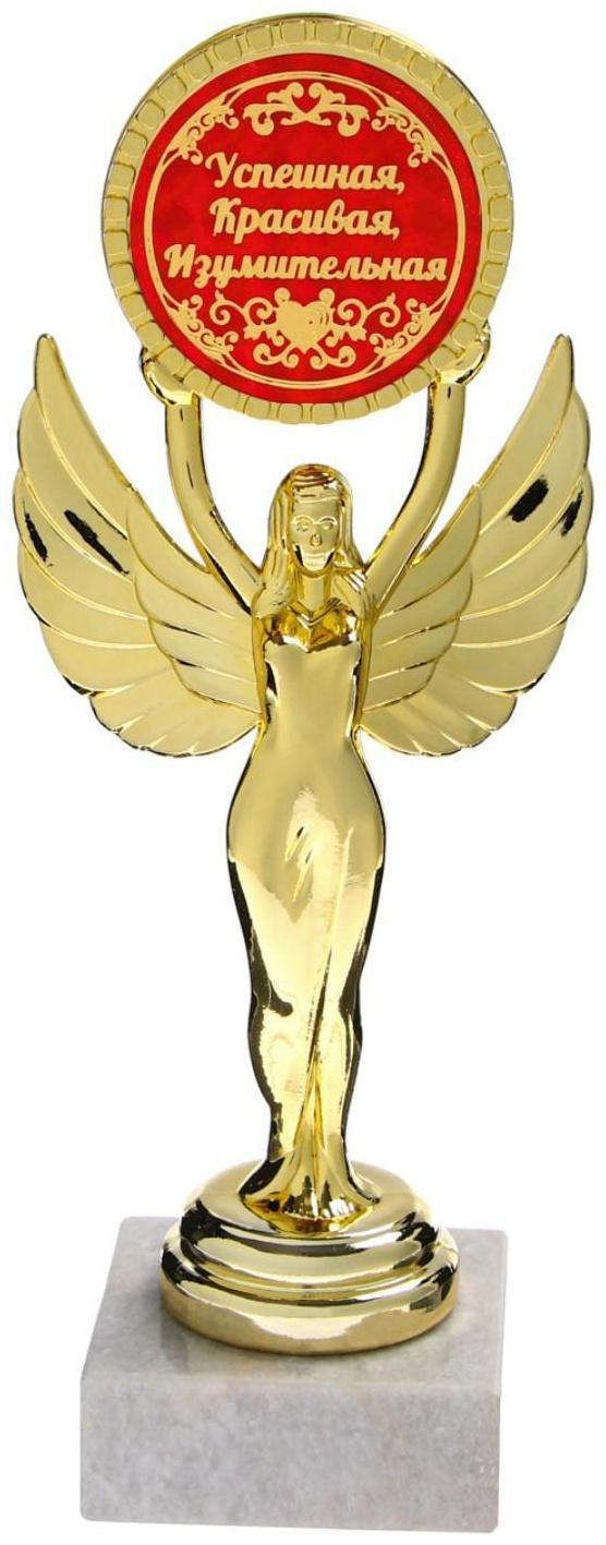 Ника с вкладышем «Успешная, красивая, изумительная», 18 х 7 х 5,2 см