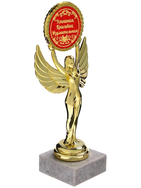 Ника с вкладышем «Успешная, красивая, изумительная», 18 х 7 х 5,2 см