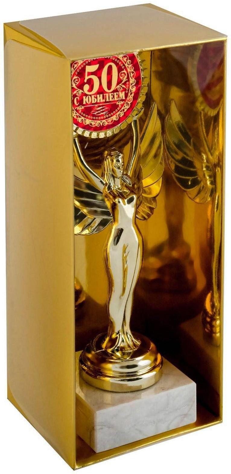 Ника с вкладышем «С Юбилеем 50», 18 х 7 х 5,2 см