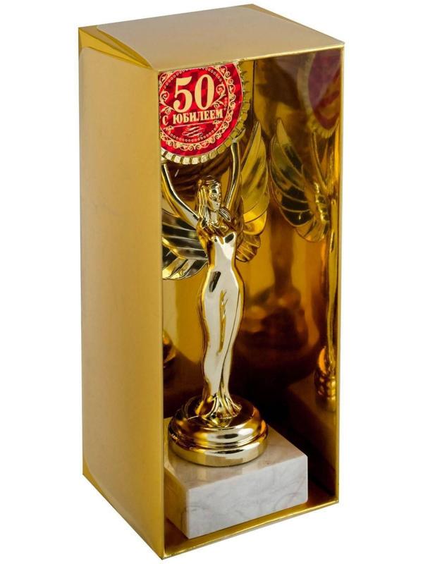 Ника с вкладышем «С Юбилеем 50», 18 х 7 х 5,2 см