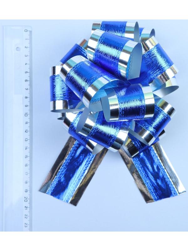 Бант-шар No5, синий в серебре