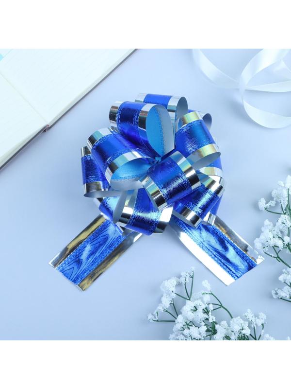 Бант-шар No5, синий в серебре