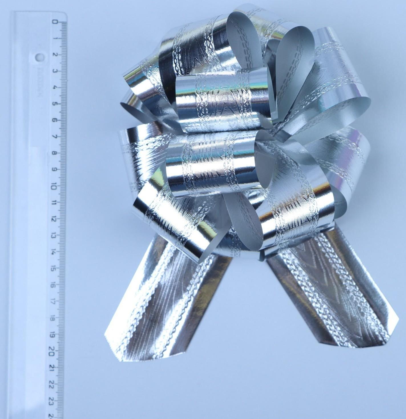 Бант-шар №5 полоска, серебро