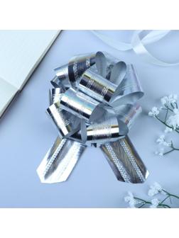 Бант-шар №5 полоска, серебро