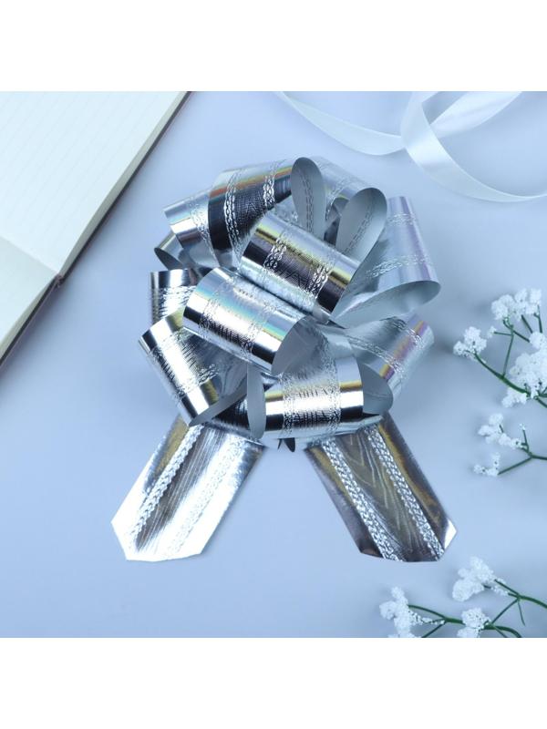 Бант-шар №5 полоска, серебро