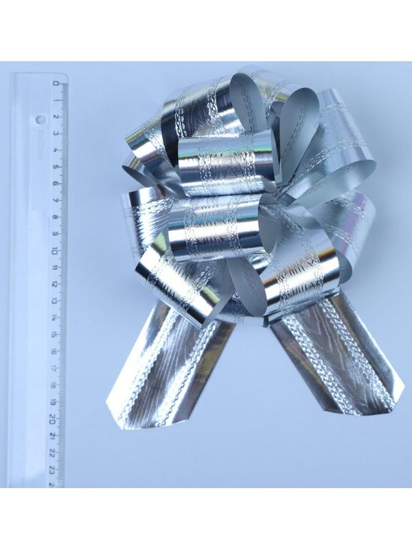 Бант-шар №5 полоска, серебро