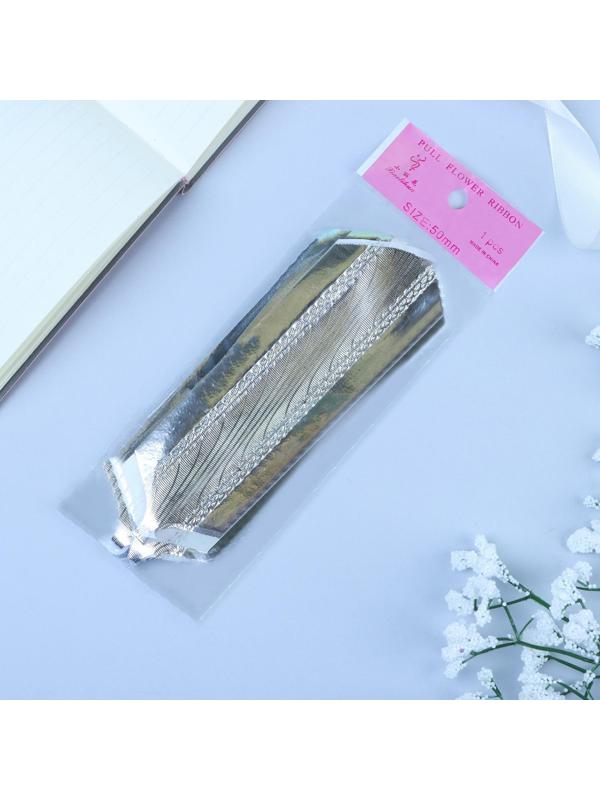 Бант-шар №5 полоска, серебро