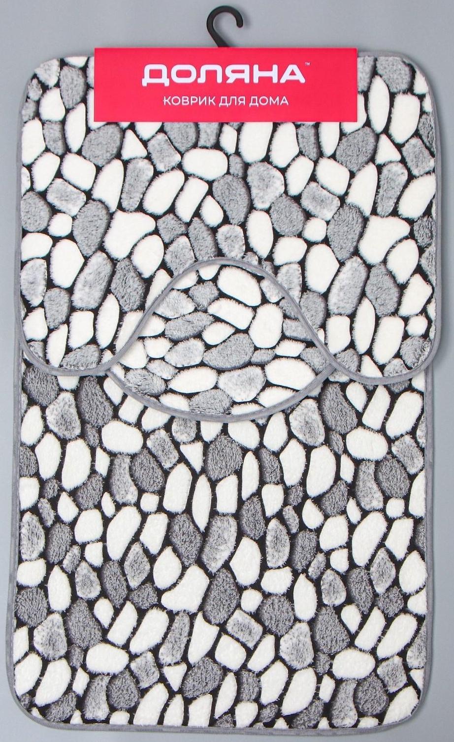 Набор ковриков для ванной и туалета Доляна «Галька», 3 шт: 40×45, 40×50, 50×80 см