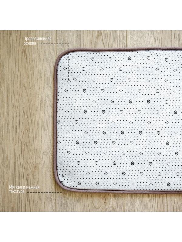 Коврик для дома Доляна «Галька», 40×60 см