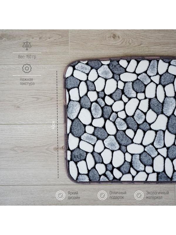 Коврик для дома Доляна «Галька», 40×60 см