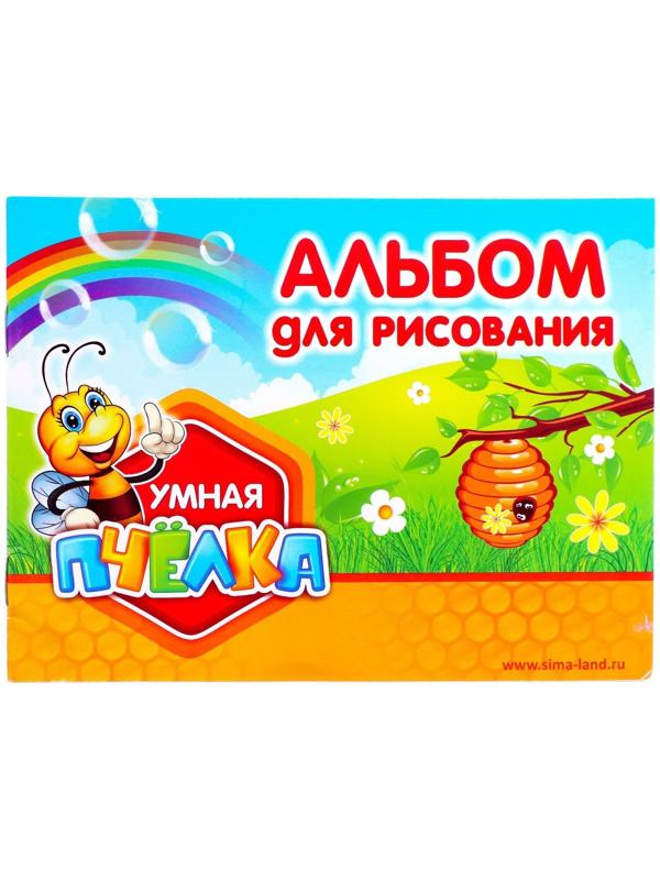 Проектор-лампа для рисования «Принцесса», 3 в 1, 36 картинок, альбом, 12 фломастеров