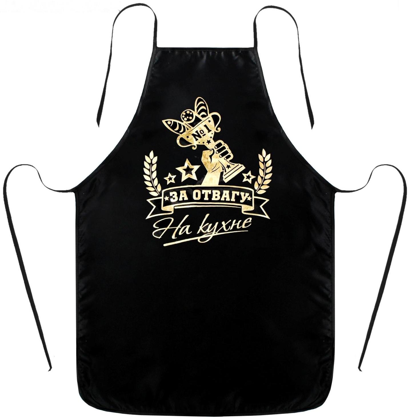 Фартук с тиснением 