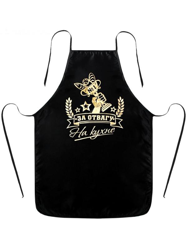 Фартук с тиснением 