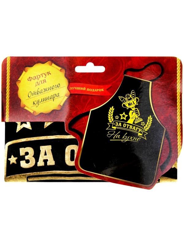 Фартук с тиснением 