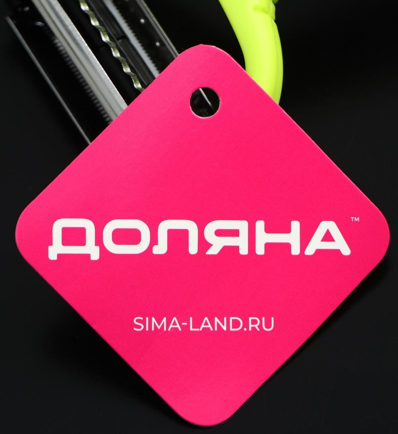 Овощечистка Доляна «Трезубец», 15 см, три лезвия, цвет МИКС