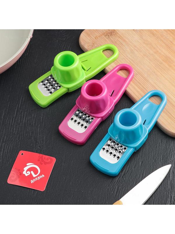 Тёрка для чеснока с держателем Доляна, 14 см, малая, цвет МИКС