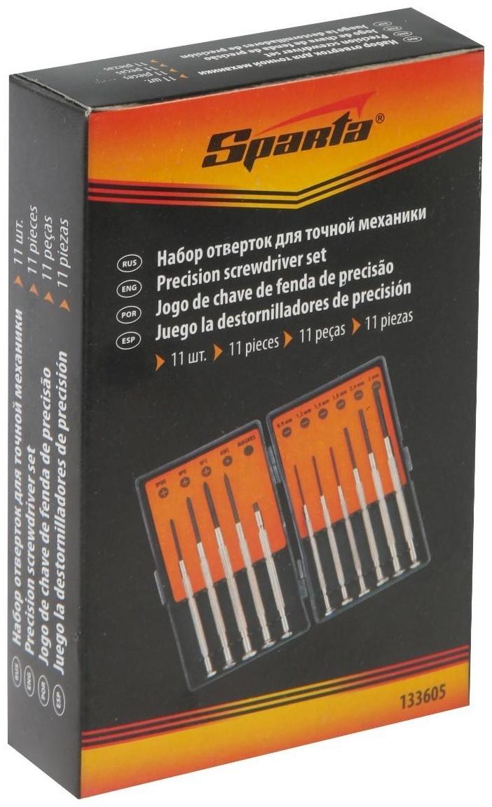 Набор отверток Sparta, для точных работ, PH00-0-1, SL0.9-3, 11 шт., пластиковый кейс