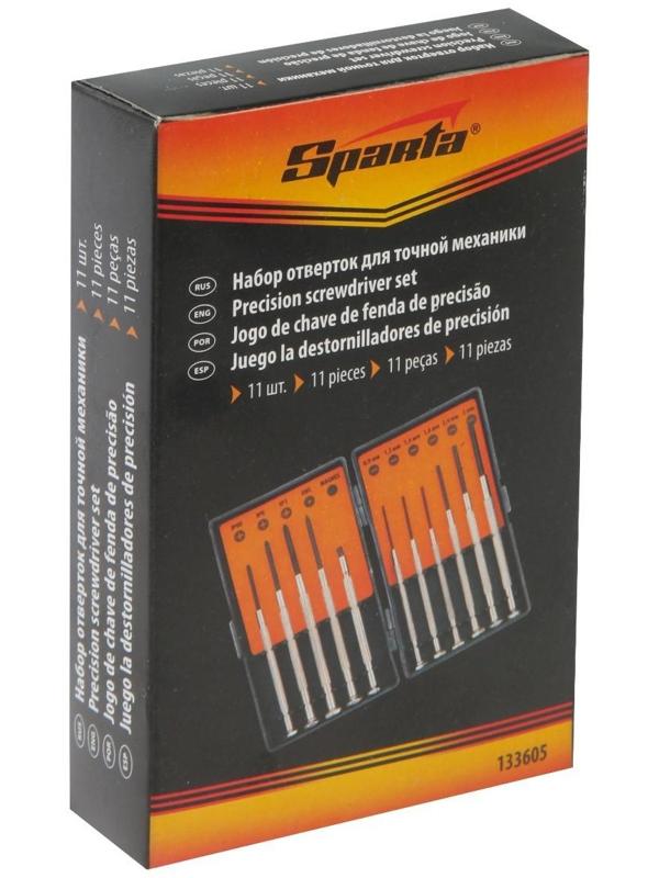 Набор отверток Sparta, для точных работ, PH00-0-1, SL0.9-3, 11 шт., пластиковый кейс