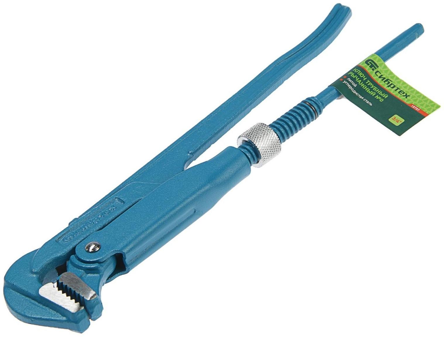 Ключ трубный 